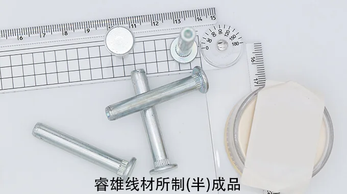 41Cr4 dawai keluli pembentukan sejuk product image