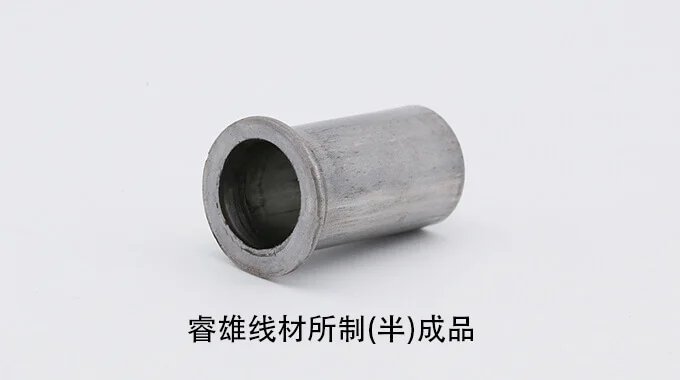 ML35CrMo rod dawai keluli pembentukan sejuk product image