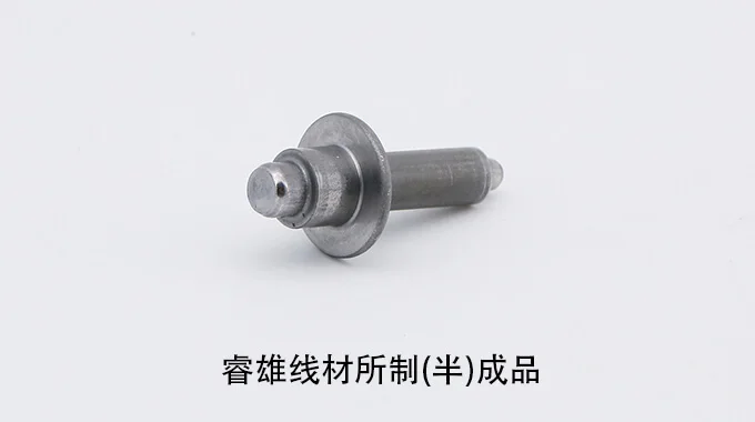 SNC815WCH rod dawai keluli untuk pembentukan sejuk product image