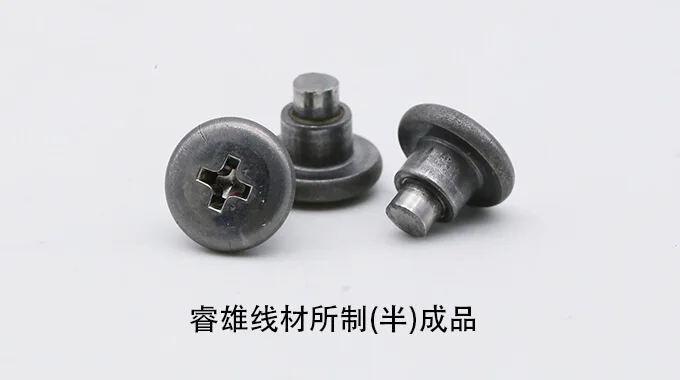 SACM645 rod dawai keluli untuk pembentukan sejuk product image