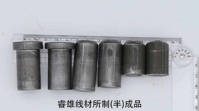 X3CrNiMo17-13-3 냉간 인발 강선 product image