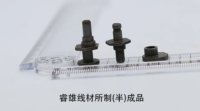 C10C dawai keluli pembentukan sejuk product image