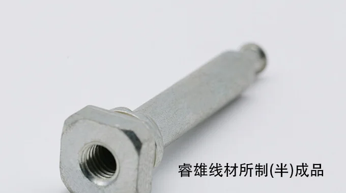 SCM445 Rod dawai keluli untuk pembentukan sejuk product image