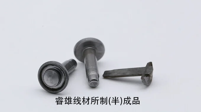 18CrMo4 dawai keluli pembentukan sejuk product image