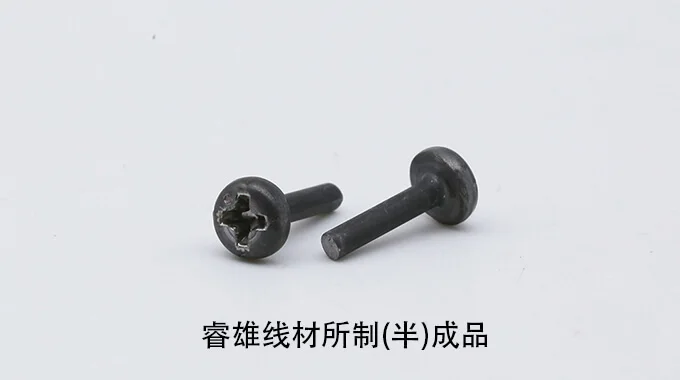 Dawai keluli tarikan sejuk 7MnB8 product image