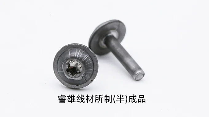 SAE/AISI 10B38 (IFI-10B38) dawai keluli pembentukan sejuk product image