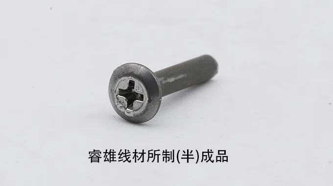 ML16CrMn rod dawai keluli pembentukan sejuk product image