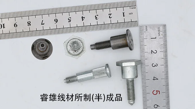 41CrNiMo2 dawai keluli pembentukan sejuk product image