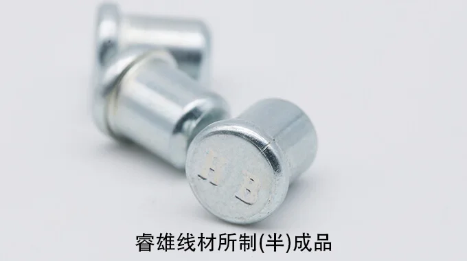 SCr435WCH rod dawai keluli pembentukan sejuk product image