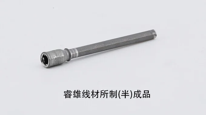 SCM420WCH Rod dawai keluli untuk pembentukan sejuk product image