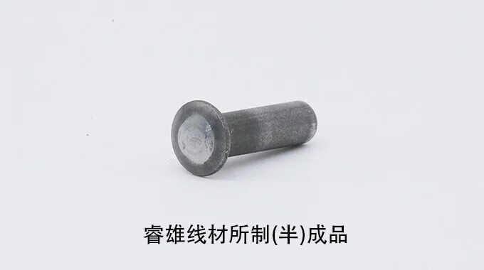 ML35B rod dawai keluli untuk pembentukan sejuk product image