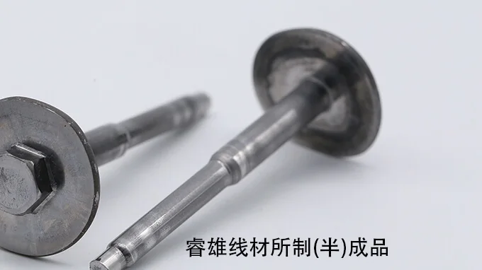ML08Al rod dawai keluli pembentukan sejuk product image