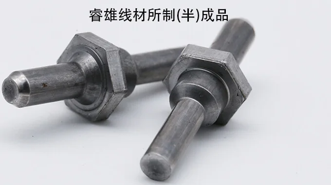 SNB16 Rod dawai keluli untuk pembentukan sejuk product image