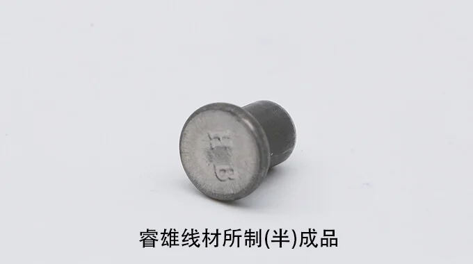 IFI-1022/B dawai keluli pembentukan sejuk product image