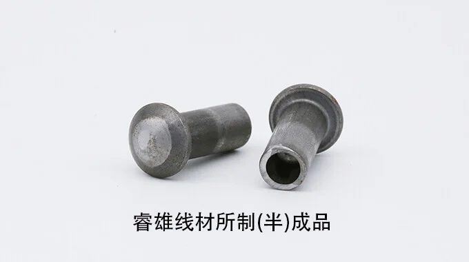 Rod dawai keluli untuk pembentukan sejuk ML20MnTiB product image