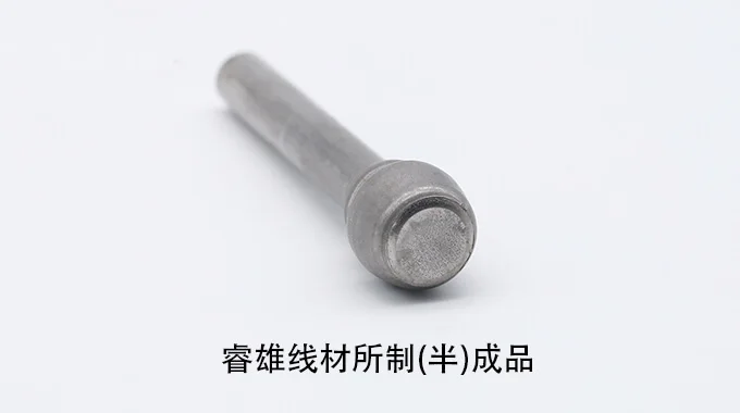 SMn438 rod dawai keluli untuk pembentukan sejuk product image