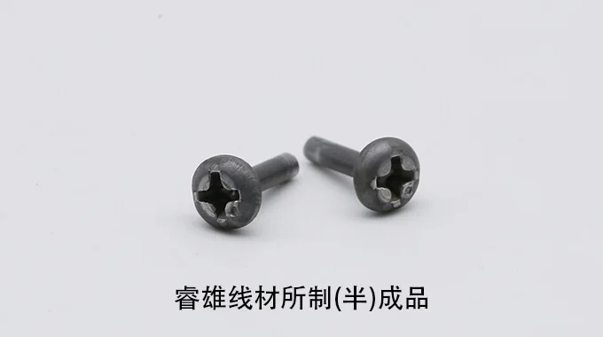 SNCM240 rod dawai keluli untuk pembentukan sejuk product image