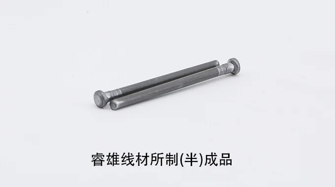 SWCHB334 rod dawai keluli untuk pembentukan sejuk product image