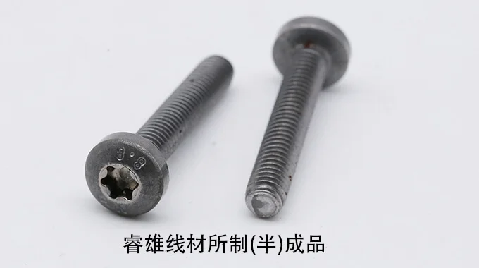 SWCH25K rod dawai keluli untuk pembentukan sejuk product image