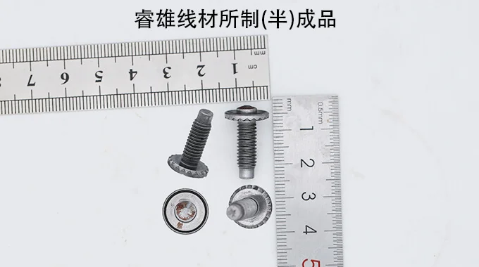 25CrMo4 dawai keluli tergelek sejuk product image