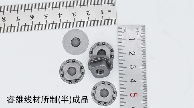 17MnB4 dawai keluli pembentukan sejuk product image