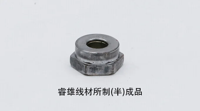Rod dawai keluli untuk pembentukan sejuk ML20MnVB product image