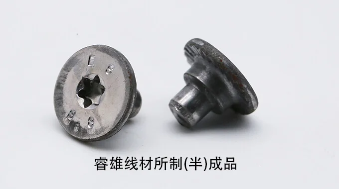 SAE/AISI 1335 (IFI-1335) dawai keluli pembentukan sejuk product image