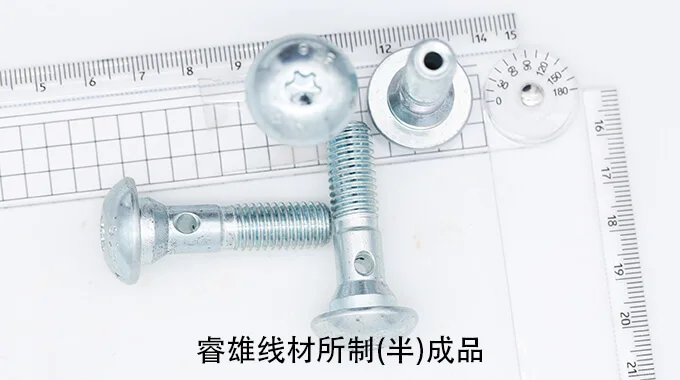 27MnB4 dawai keluli pembentukan sejuk product image