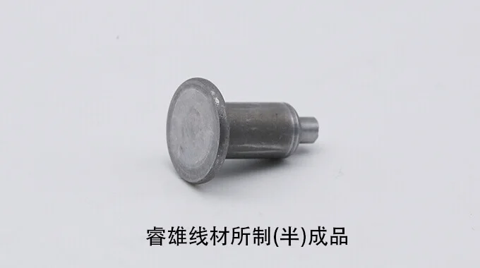 ML45 rod dawai keluli untuk pembentukan sejuk product image